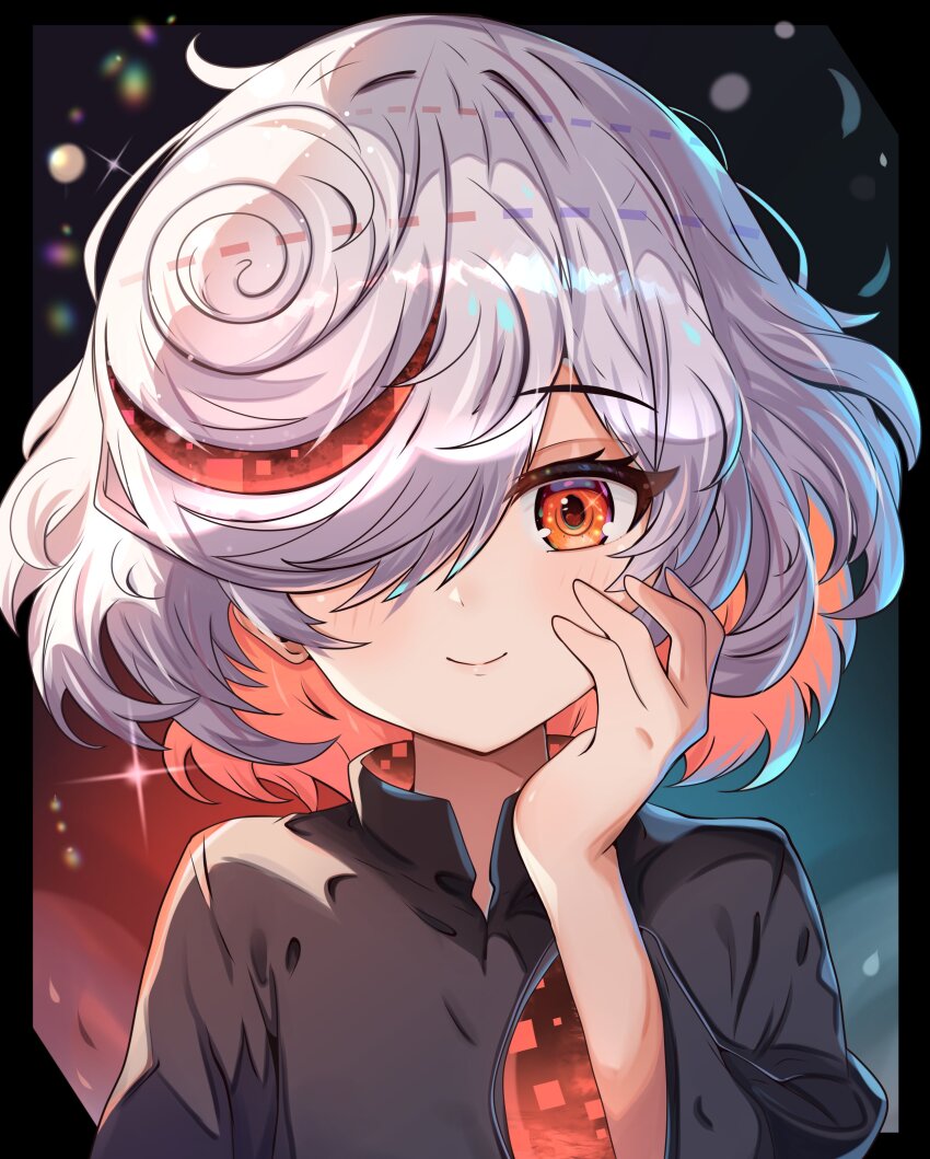 innocence lost in passion