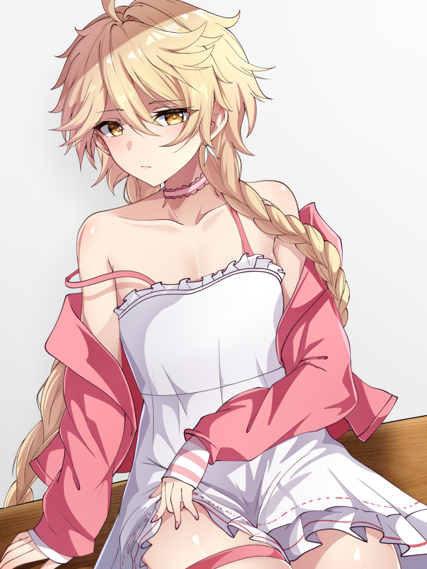 a blend of raw desire