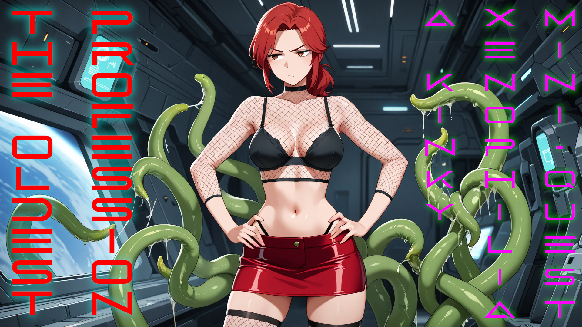 Highware small tight spaces