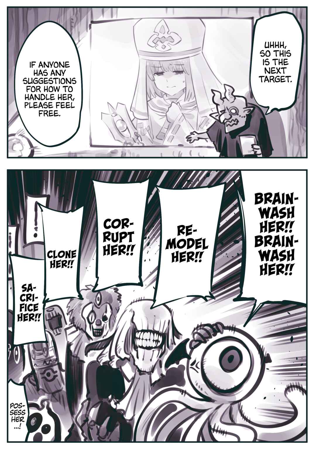 Lewd Chat