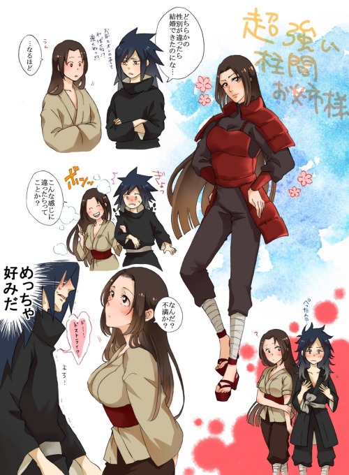 Senju Hashirama, Uchiha Madara  page 11 - Zerochan Anime Image Board