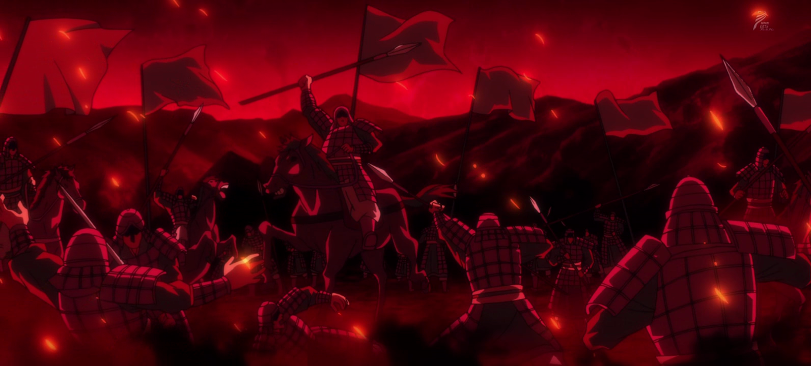 I Came Not to Bring Peace...