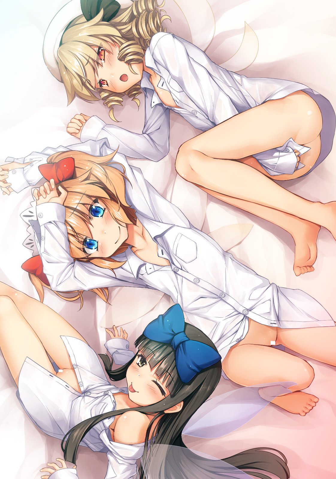 Change! ~Anoko Ni Natte Kunkun Peropero~