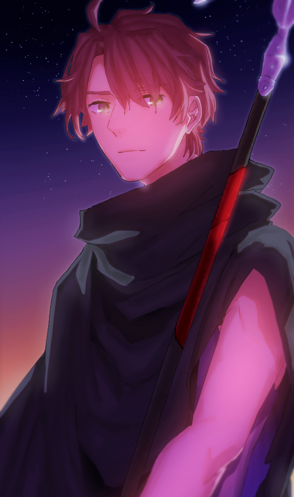 Fate/Granblue Prototype