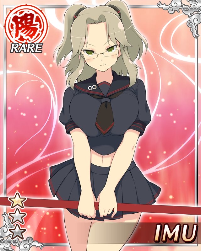 Shinobi Leaders +Tengu/Star (3rd Year Celebration) - Senran Kagura